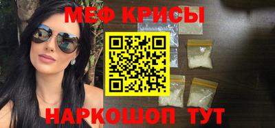 кокаин VHQ Малгобек