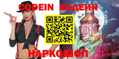 кокаин VHQ Малгобек