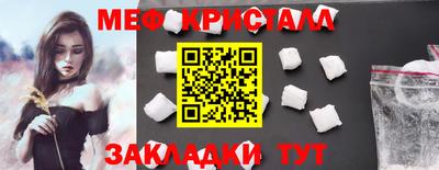 героин Малоярославец