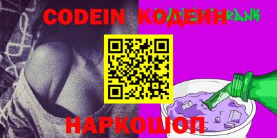 героин Малоярославец