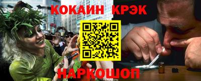 героин Малоярославец