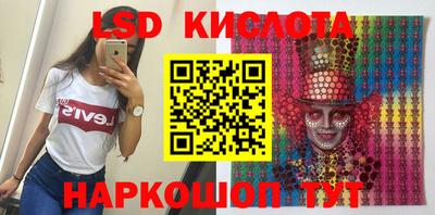 героин Малоярославец
