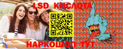 героин Малоярославец