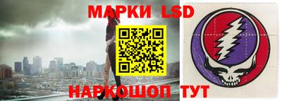 героин Малоярославец