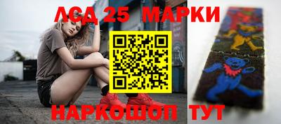 кокаин VHQ Малгобек
