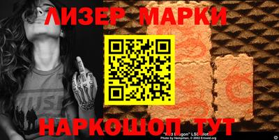 кокаин VHQ Малгобек