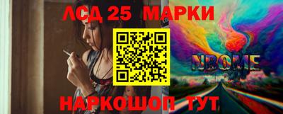 кокаин VHQ Малгобек