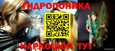 кокаин VHQ Малгобек