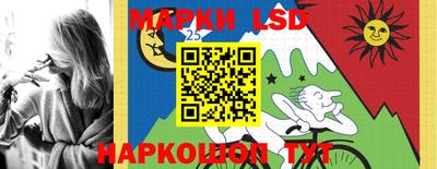 героин Малоярославец