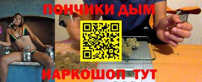 МДМА Мариинск