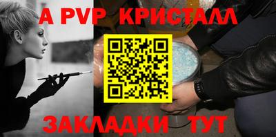 кокаин VHQ Малгобек