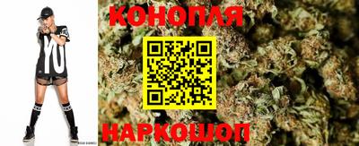 кокаин VHQ Малгобек