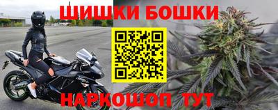 героин Малоярославец