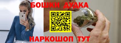 героин Малоярославец