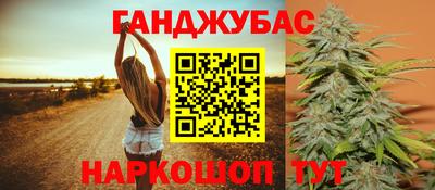 героин Малоярославец