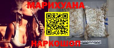 кокаин VHQ Малгобек