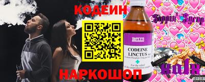 героин Малоярославец