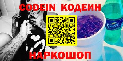 МДМА Мариинск