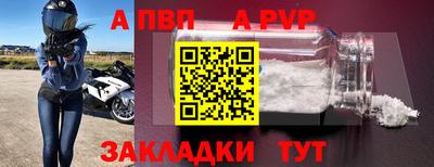кокаин VHQ Малгобек