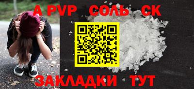 кокаин VHQ Малгобек