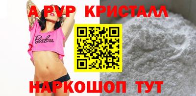 героин Малоярославец