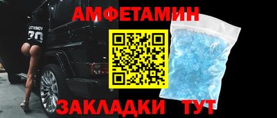 героин Малоярославец