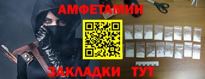 кокаин VHQ Малгобек