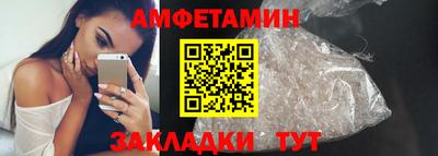 кокаин VHQ Малгобек