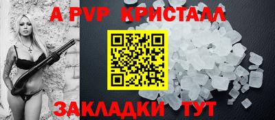 героин Малоярославец