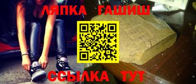 МДМА Мариинск