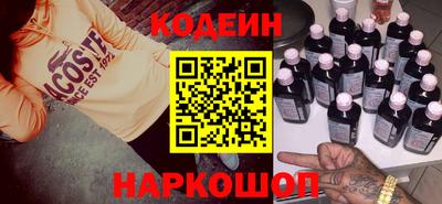 героин Малоярославец