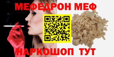 героин Малоярославец