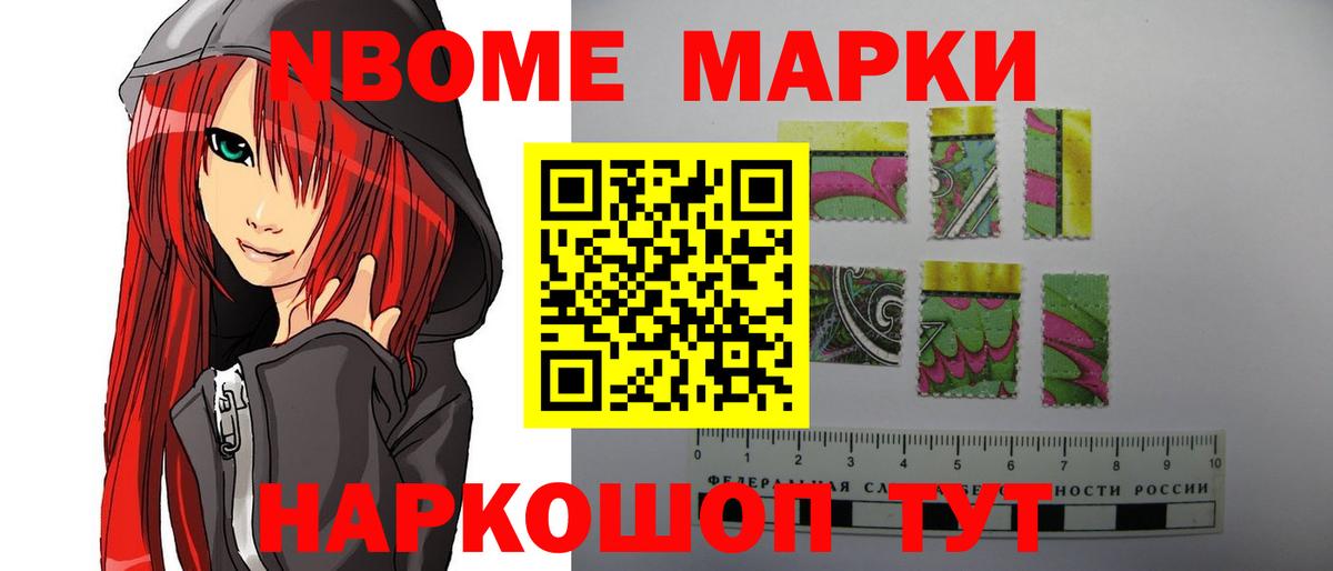 Чита  LSD-25 экстази  Вход с VPN  Лсд 25 экстази кислота  ЛСД экстази кислота 